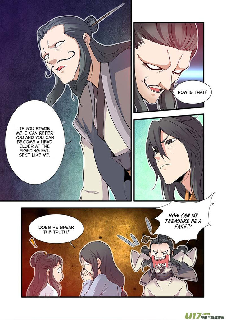 Read Renegade Immortal Manga Online