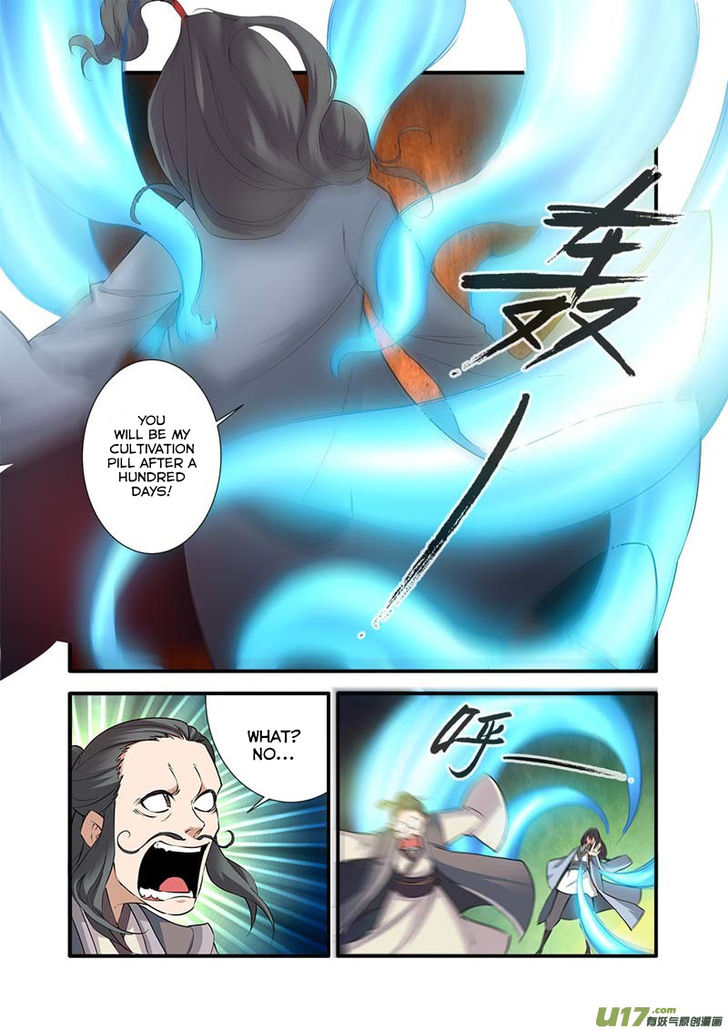 Read Renegade Immortal Manga Online