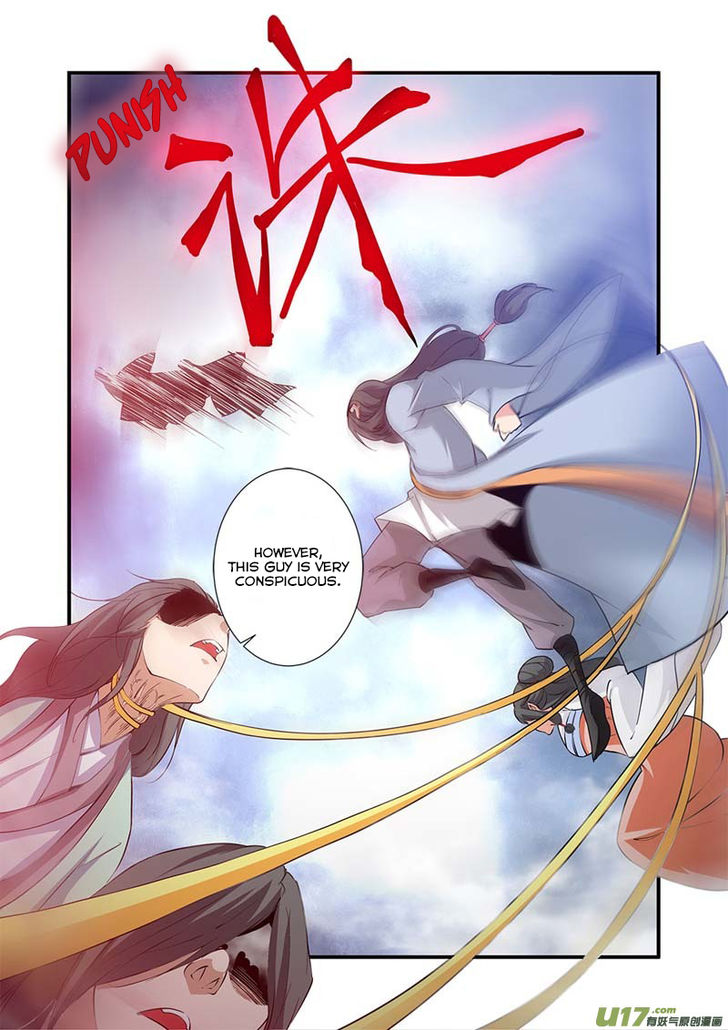 Read Renegade Immortal Manga Online
