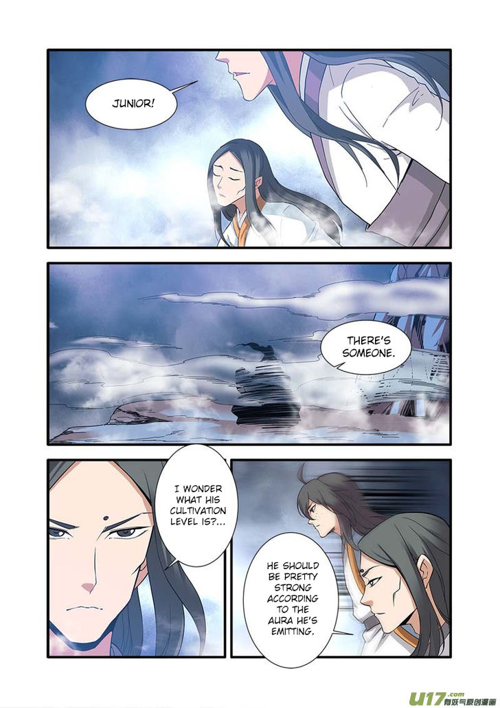 Read Renegade Immortal Manga Online