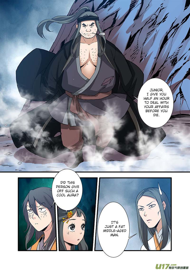 Read Renegade Immortal Manga Online