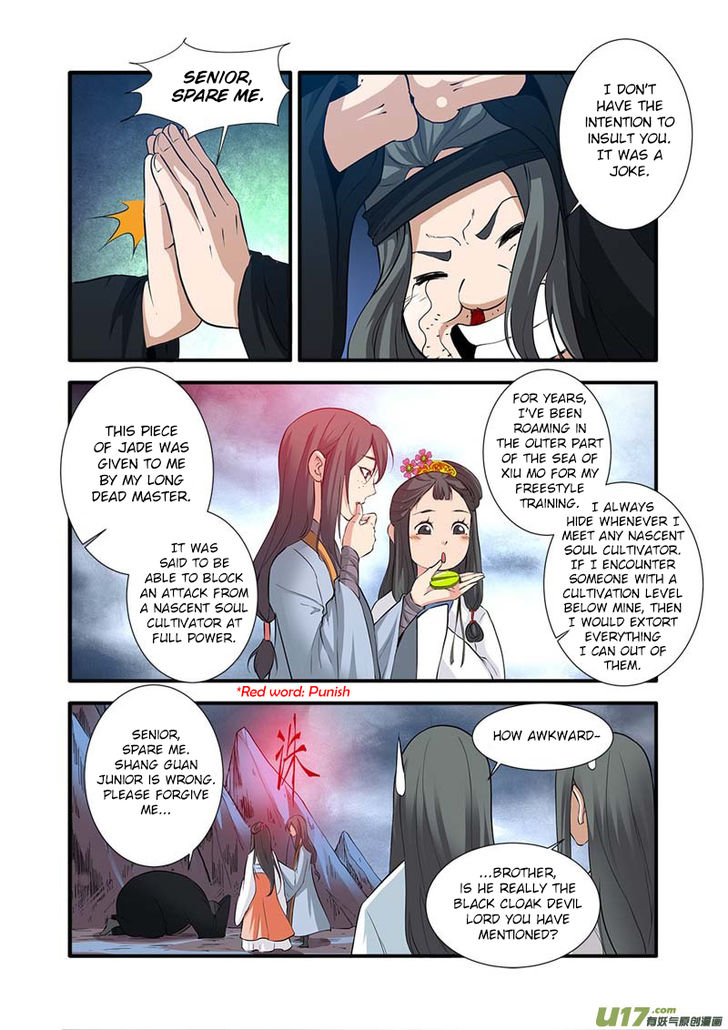 Read Renegade Immortal Manga Online