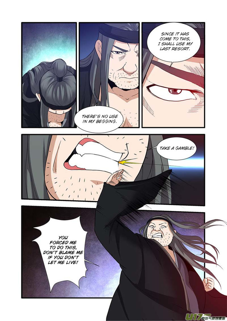 Read Renegade Immortal Manga Online