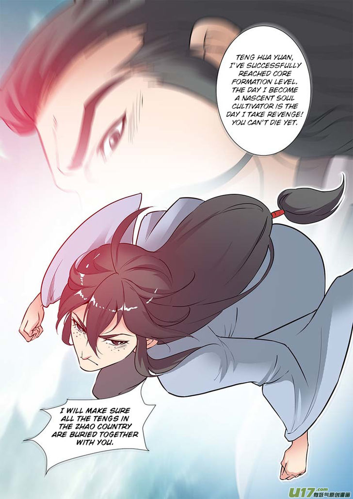 Read Renegade Immortal Manga Online