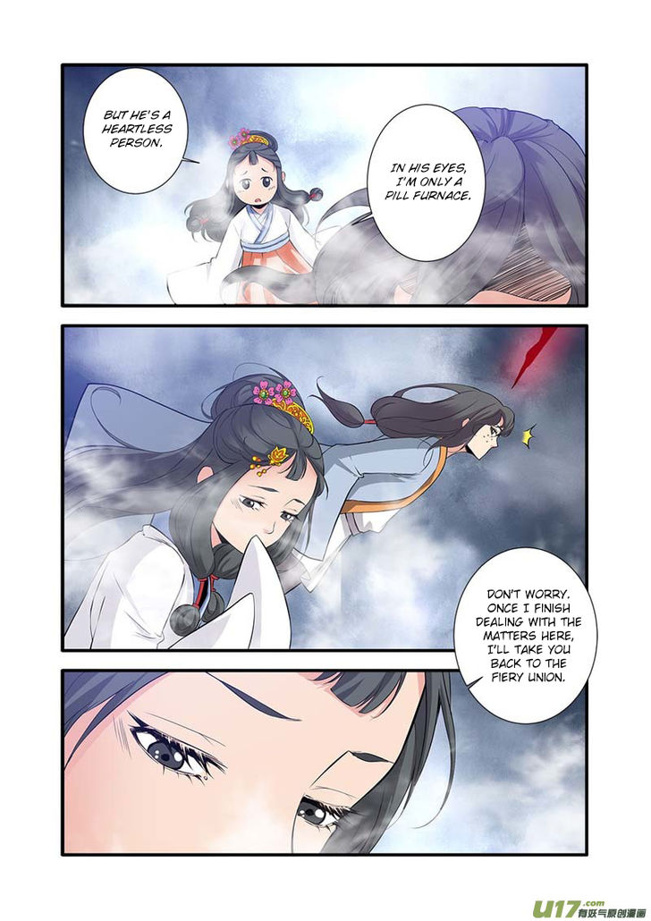 Read Renegade Immortal Manga Online