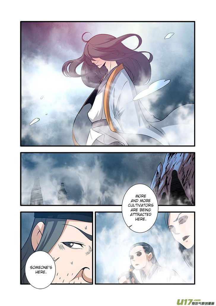 Read Renegade Immortal Manga Online