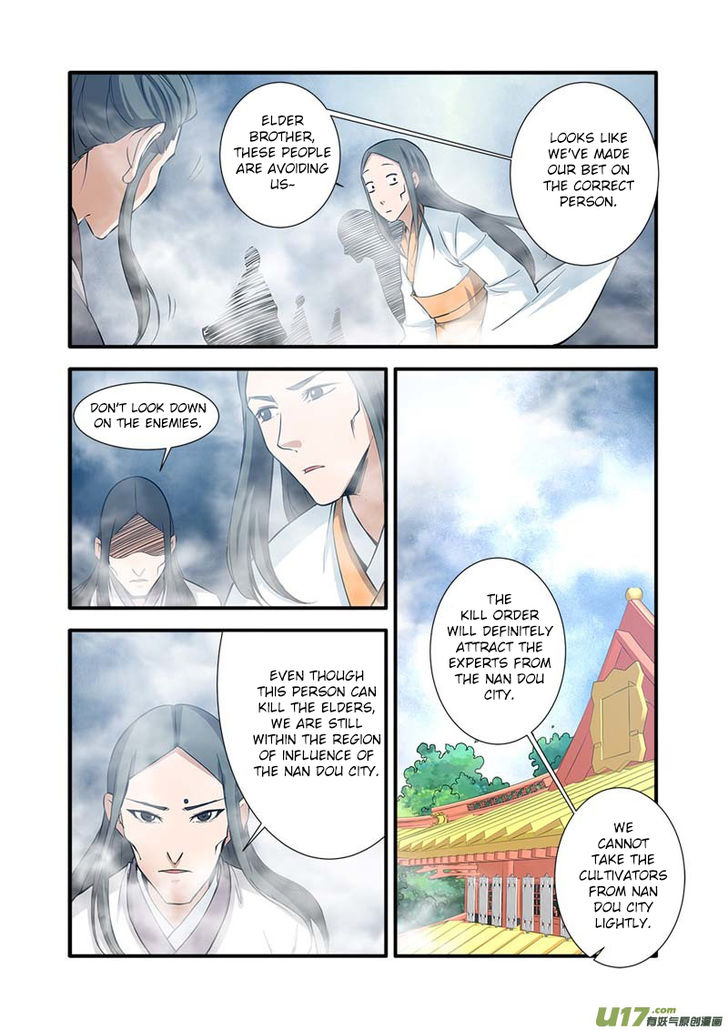Read Renegade Immortal Manga Online