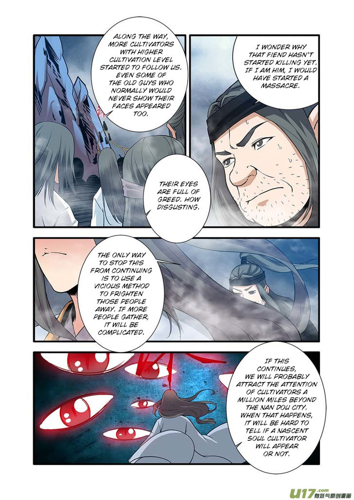 Read Renegade Immortal Manga Online