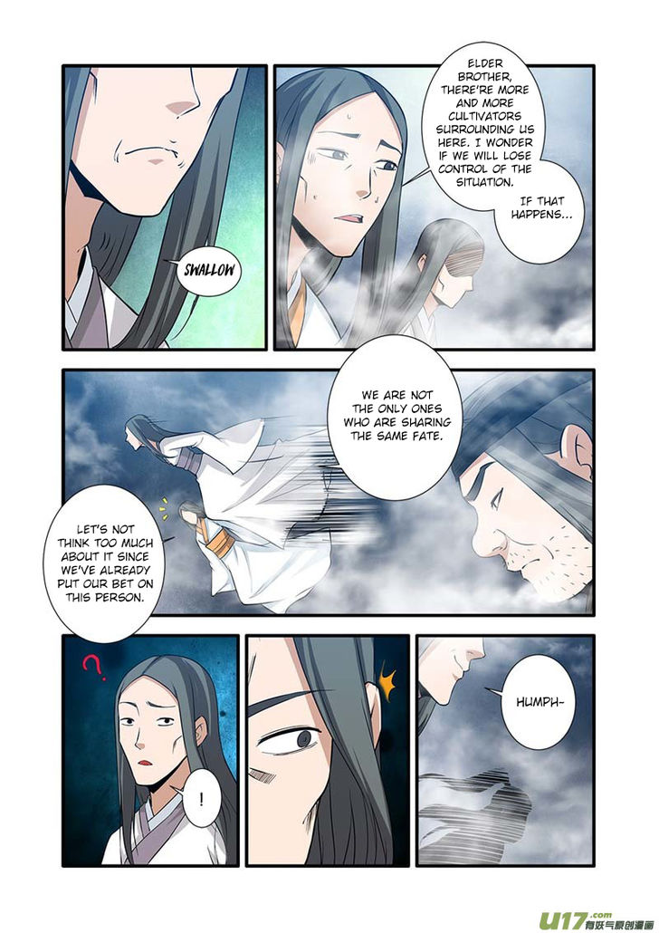 Read Renegade Immortal Manga Online