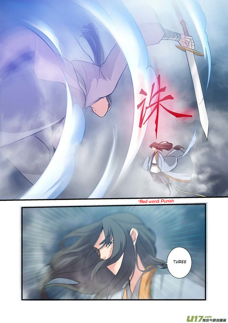 Read Renegade Immortal Manga Online