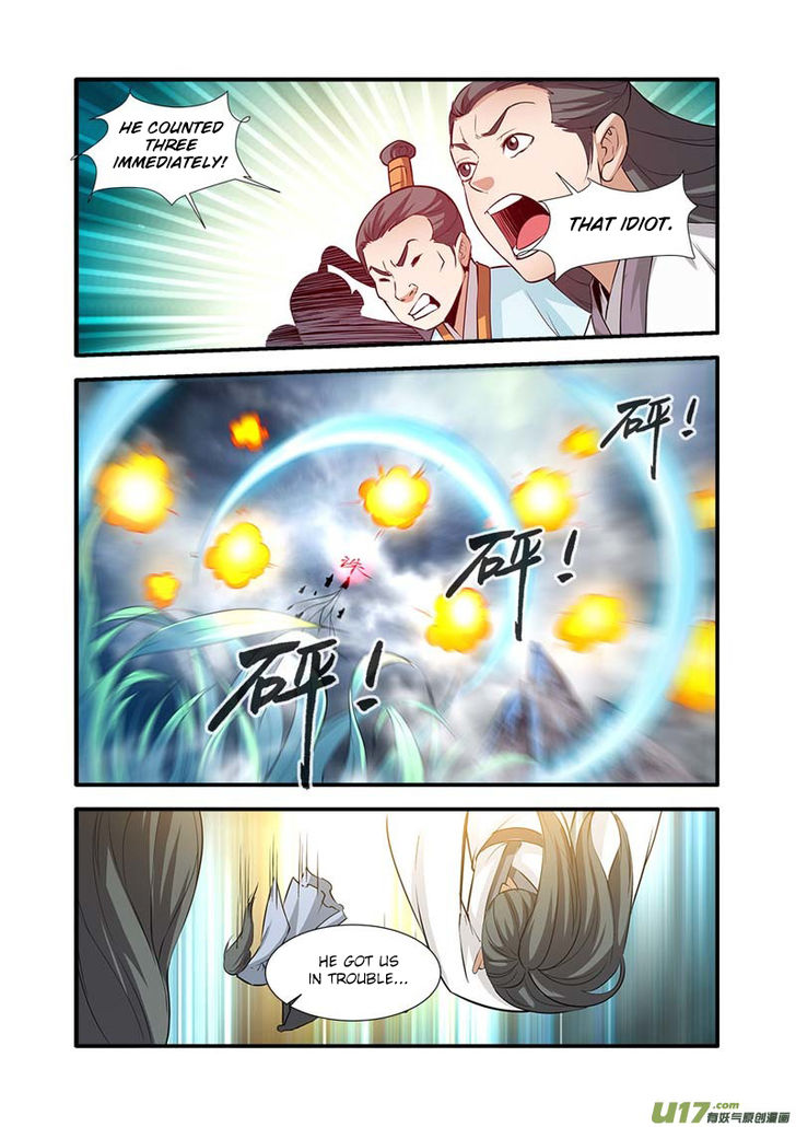 Read Renegade Immortal Manga Online