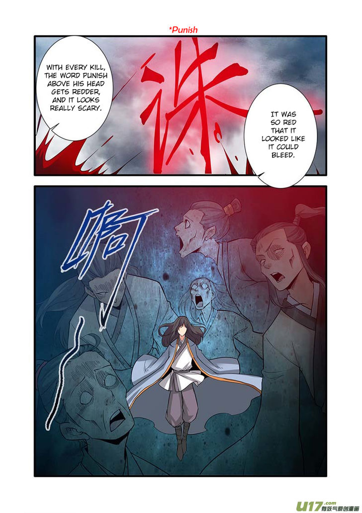 Read Renegade Immortal Manga Online
