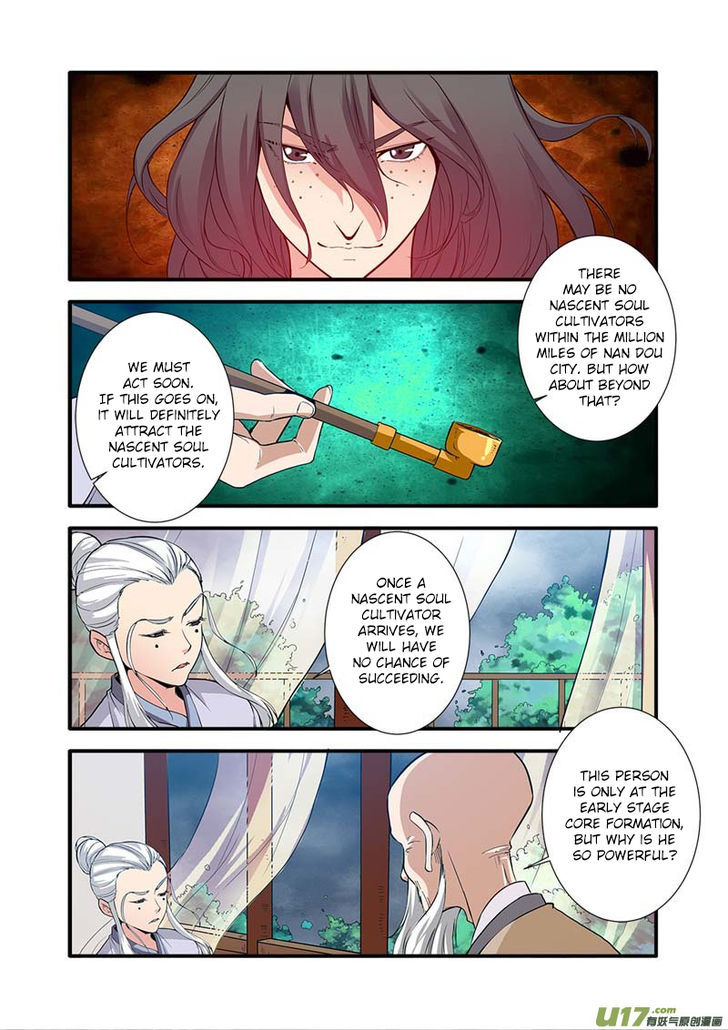 Read Renegade Immortal Manga Online