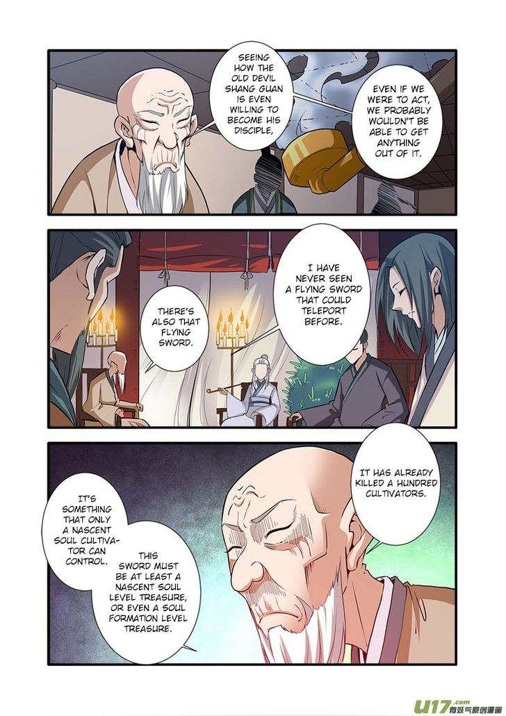Read Renegade Immortal Manga Online