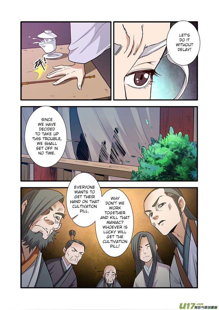 Read Renegade Immortal Manga Online