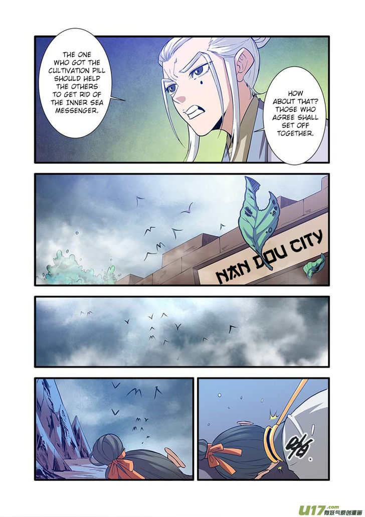 Read Renegade Immortal Manga Online