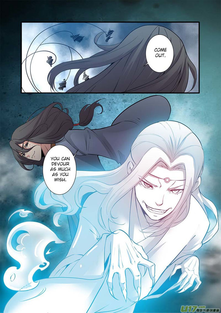 Read Renegade Immortal Manga Online