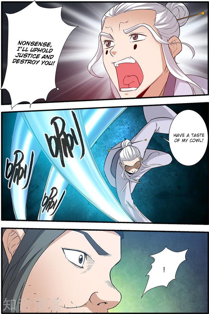 Read Renegade Immortal Manga Online