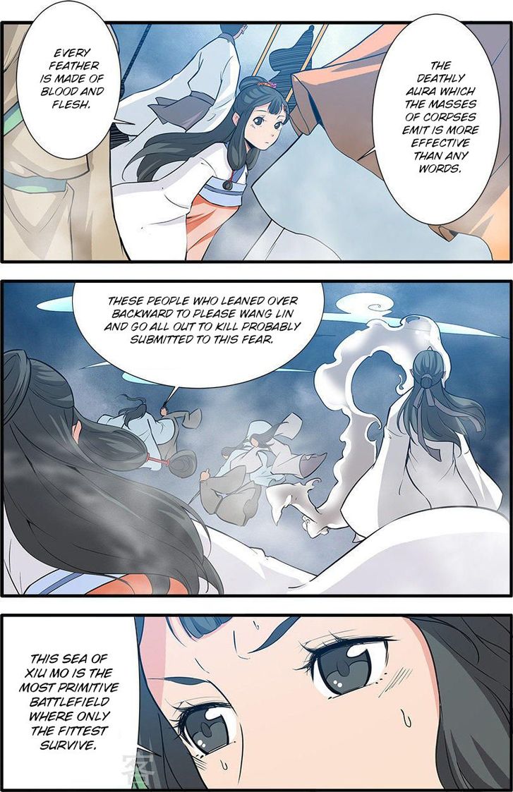 Read Renegade Immortal Manga Online
