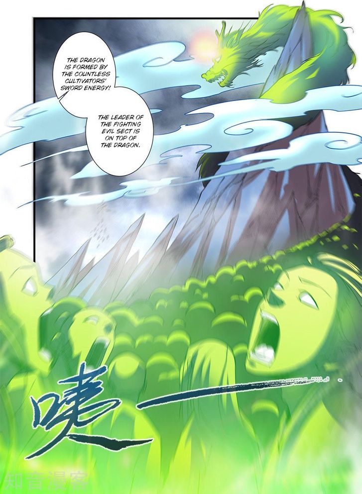 Read Renegade Immortal Manga Online