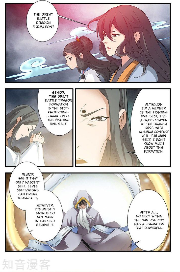 Read Renegade Immortal Manga Online