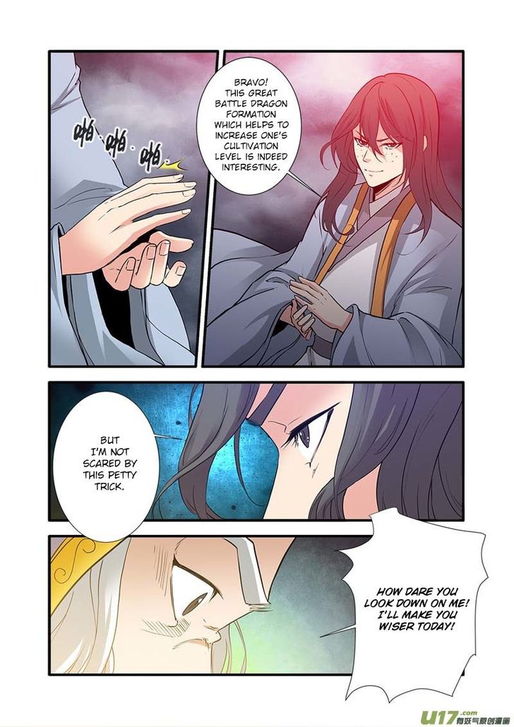 Read Renegade Immortal Manga Online
