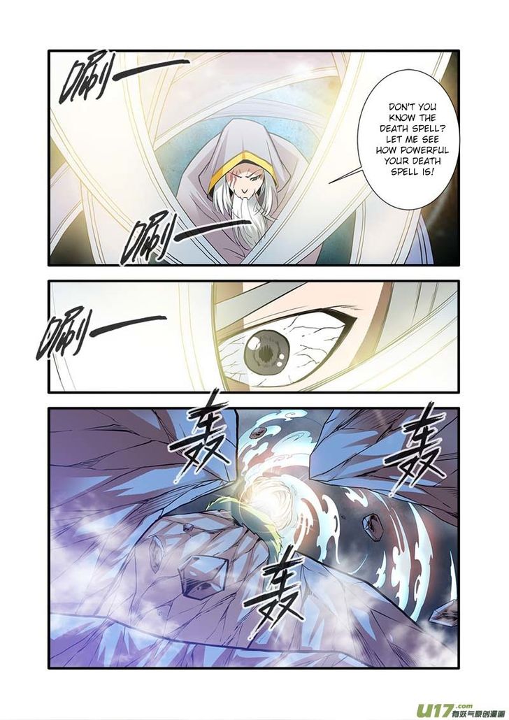 Read Renegade Immortal Manga Online