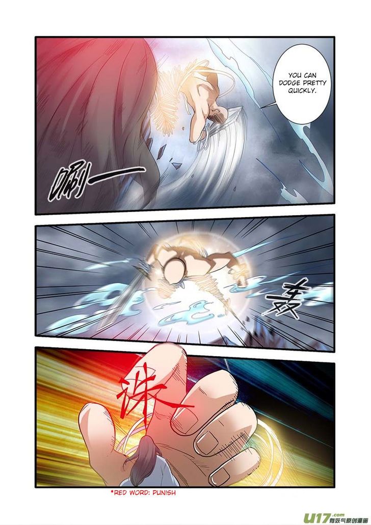 Read Renegade Immortal Manga Online