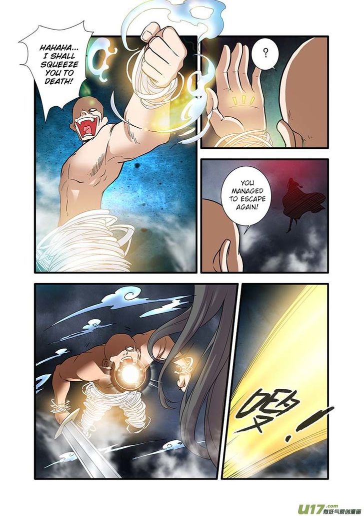 Read Renegade Immortal Manga Online