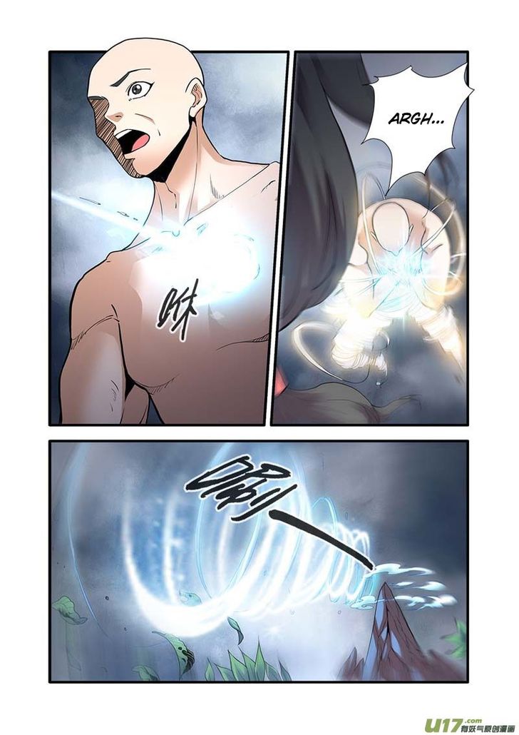 Read Renegade Immortal Manga Online