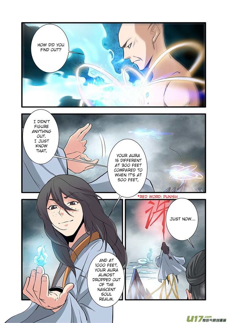 Read Renegade Immortal Manga Online