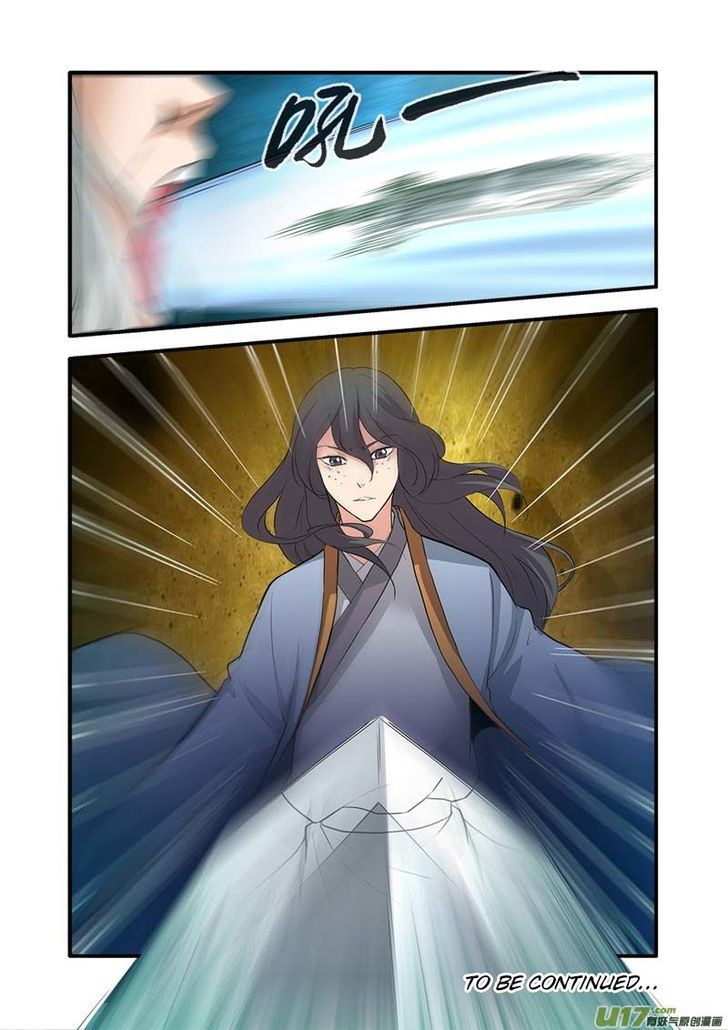 Read Renegade Immortal Manga Online