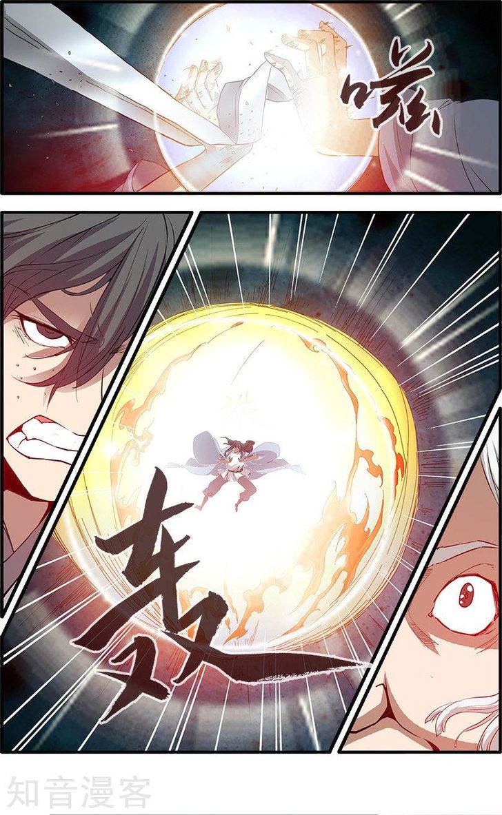 Read Renegade Immortal Manga Online