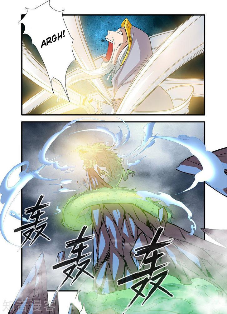 Read Renegade Immortal Manga Online