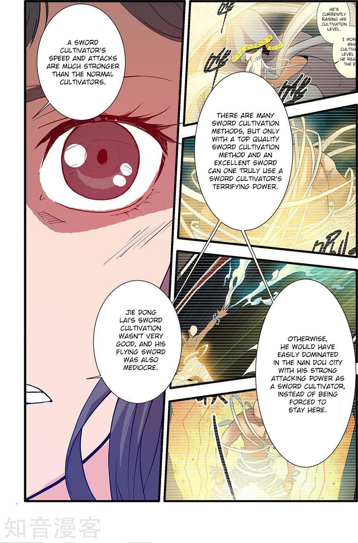 Read Renegade Immortal Manga Online