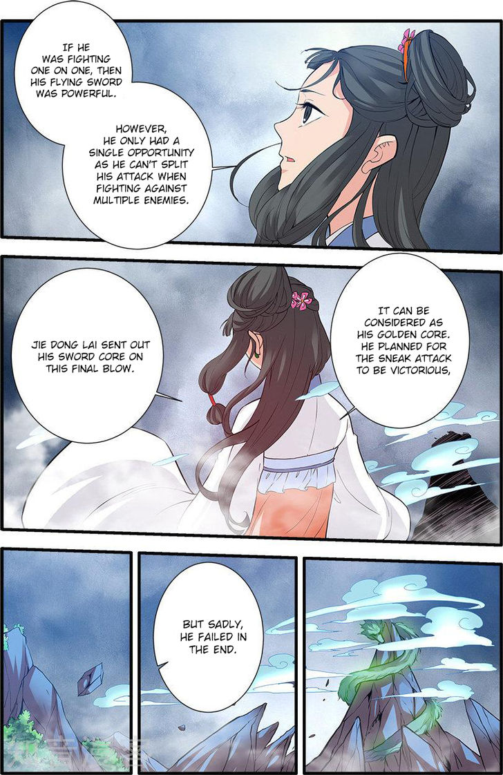 Read Renegade Immortal Manga Online