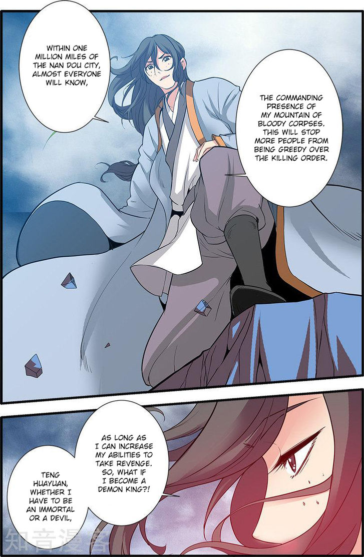 Read Renegade Immortal Manga Online