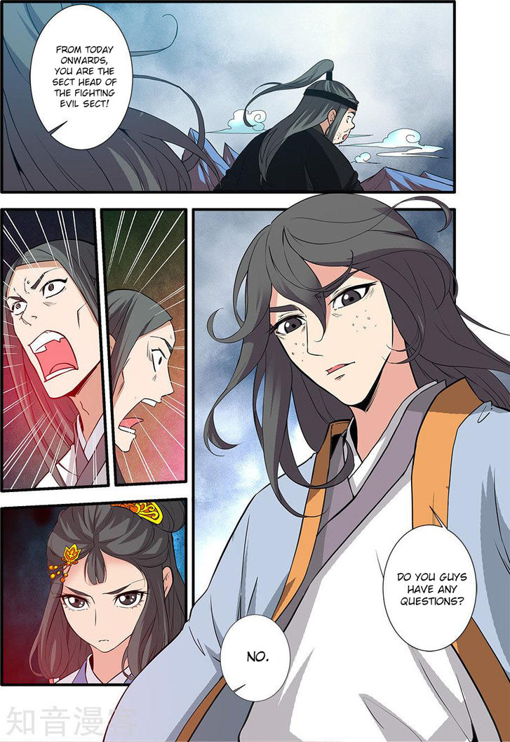 Read Renegade Immortal Manga Online