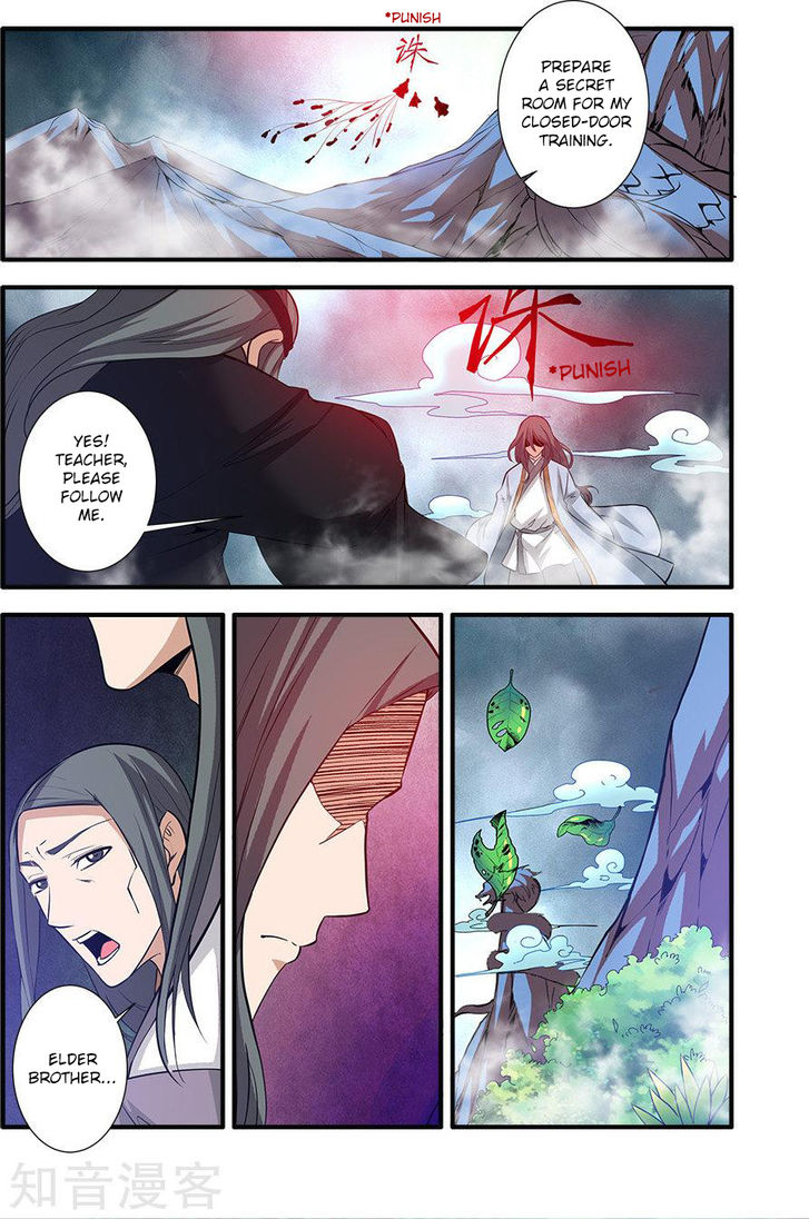 Read Renegade Immortal Manga Online