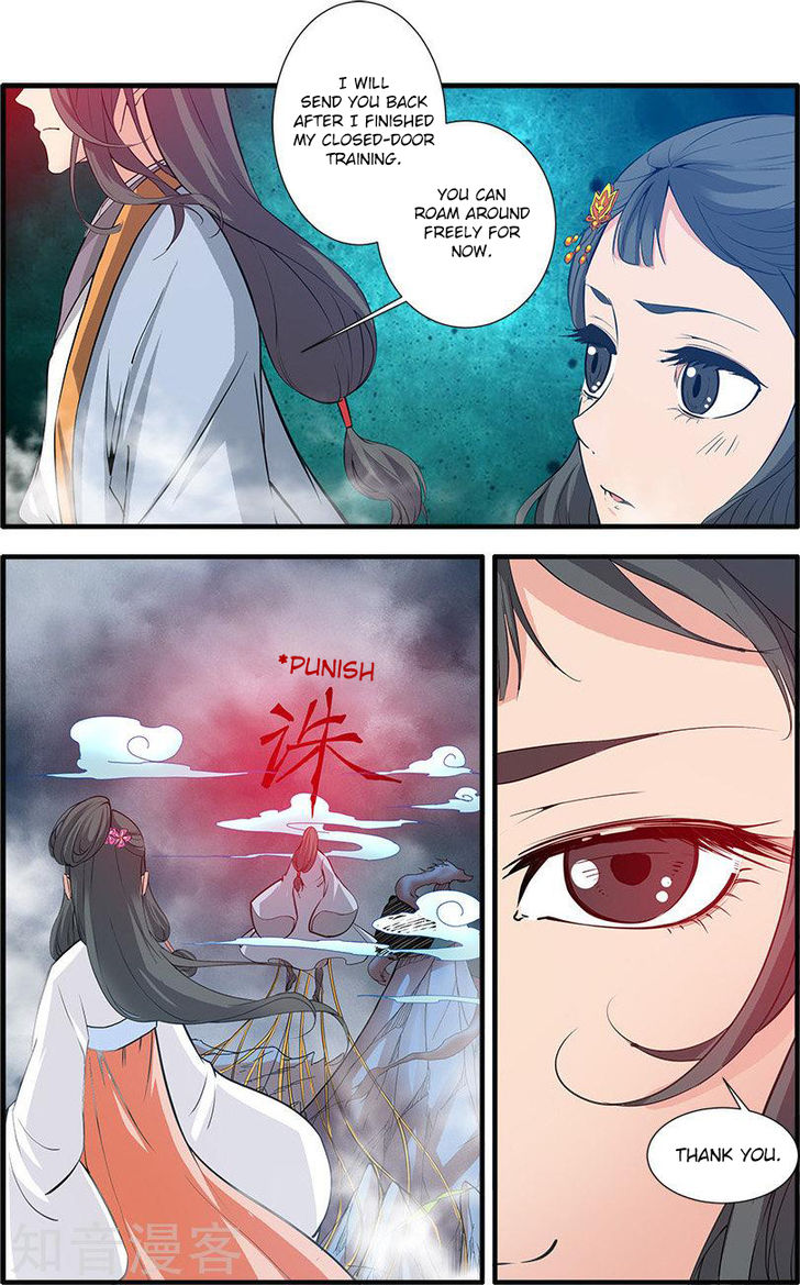 Read Renegade Immortal Manga Online