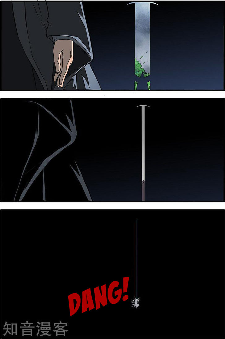 Read Renegade Immortal Manga Online
