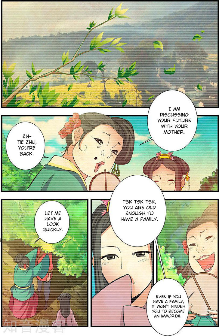 Read Renegade Immortal Manga Online