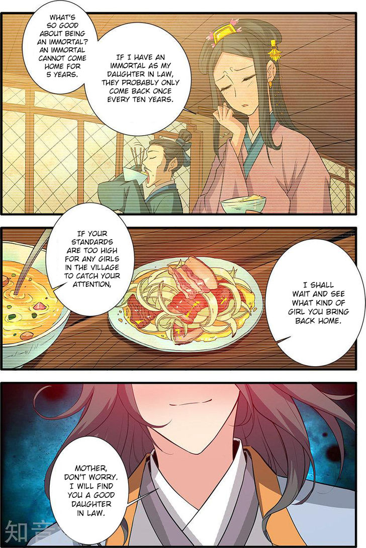Read Renegade Immortal Manga Online