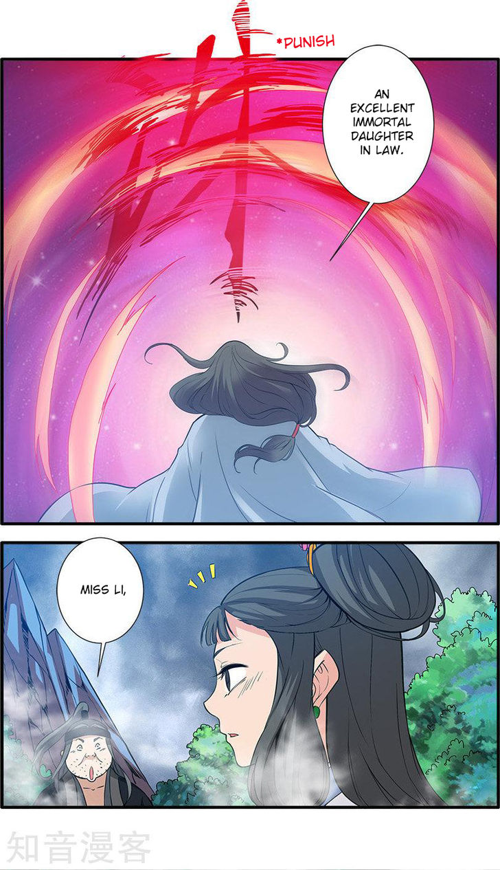 Read Renegade Immortal Manga Online