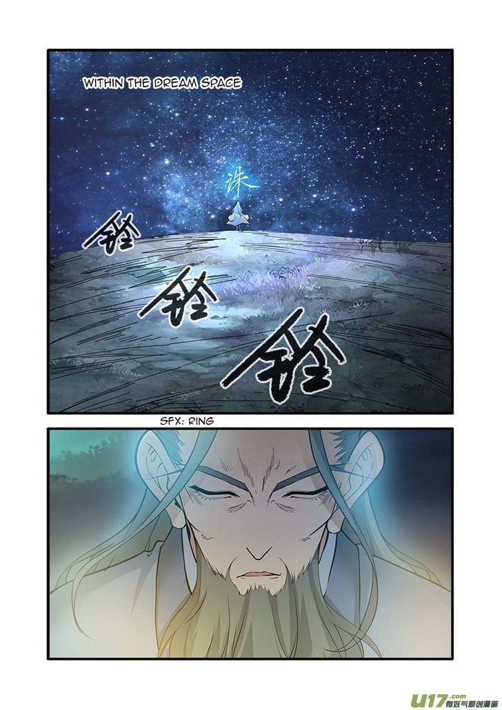 Read Renegade Immortal Manga Online