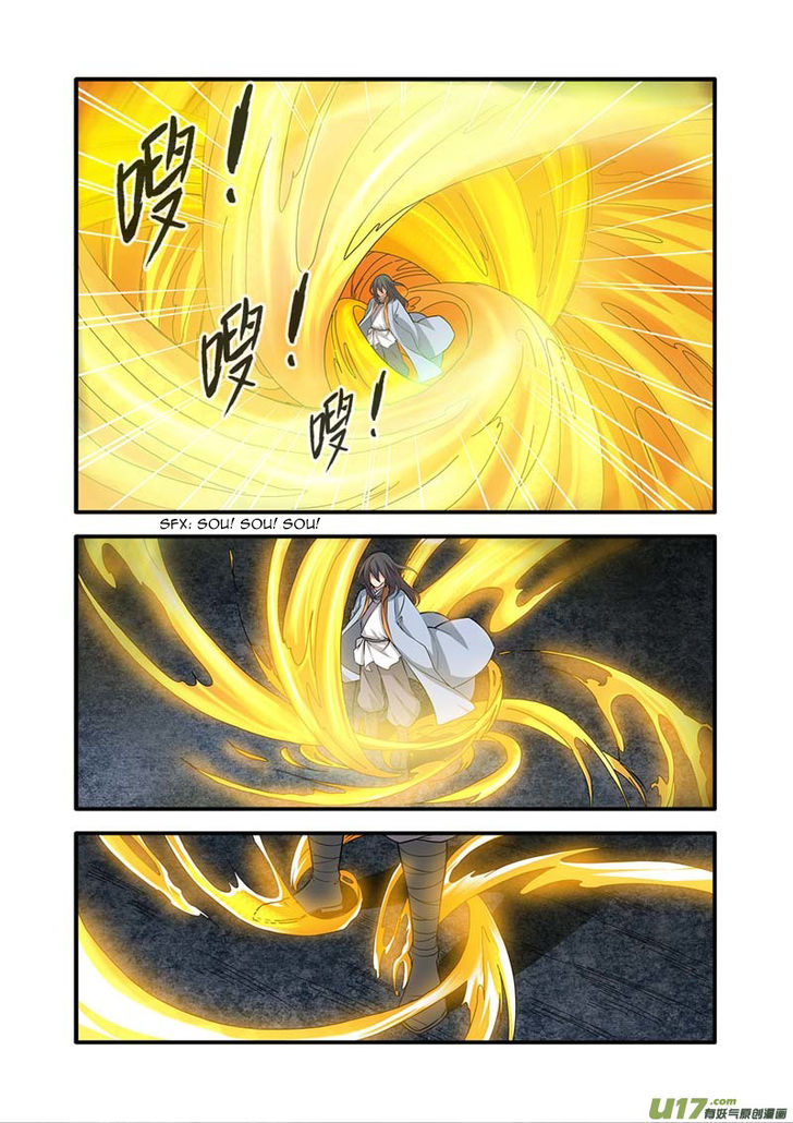 Read Renegade Immortal Manga Online