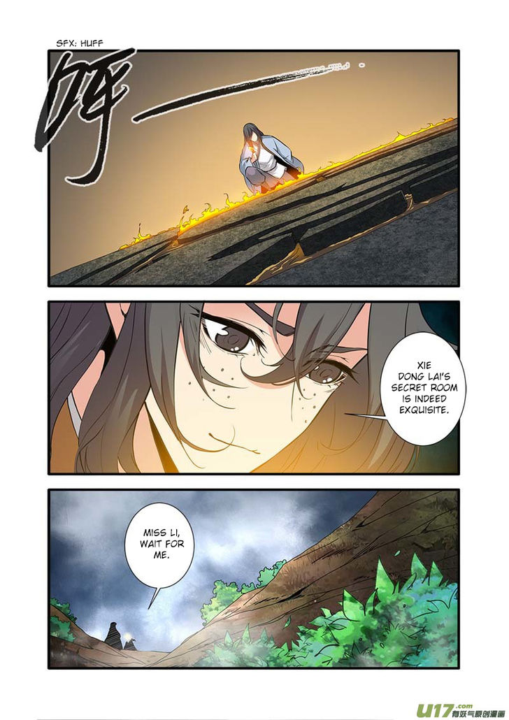 Read Renegade Immortal Manga Online