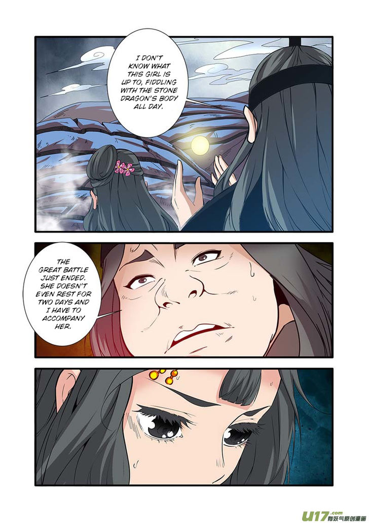 Read Renegade Immortal Manga Online