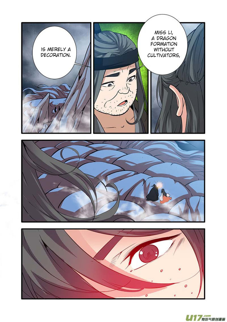Read Renegade Immortal Manga Online