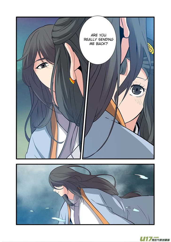 Read Renegade Immortal Manga Online